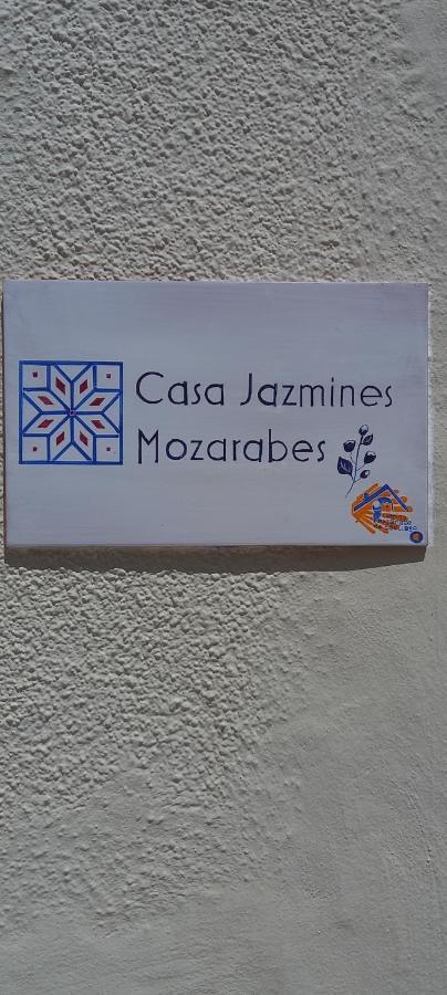 Guesthouse Jazmines Mozarabes # Wifi Baena Exteriér fotografie
